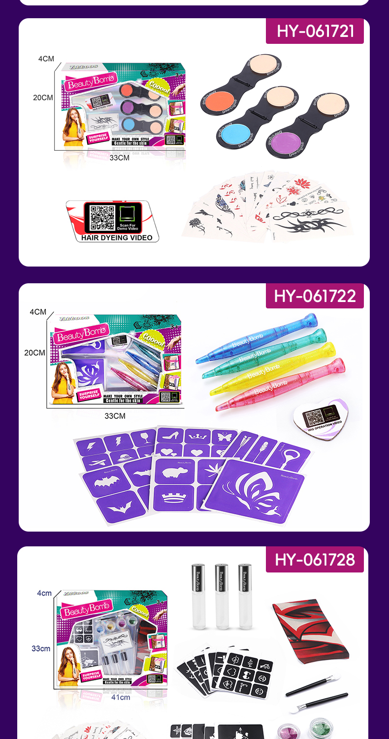 Tattoo Set (7)
