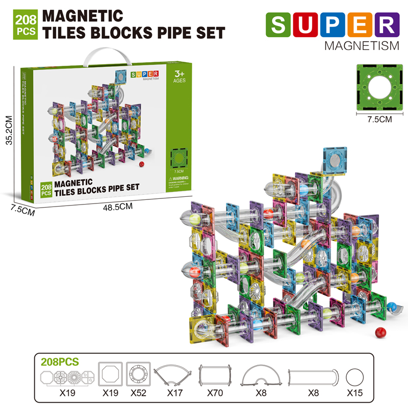 HY-074141 Ball Track Toy