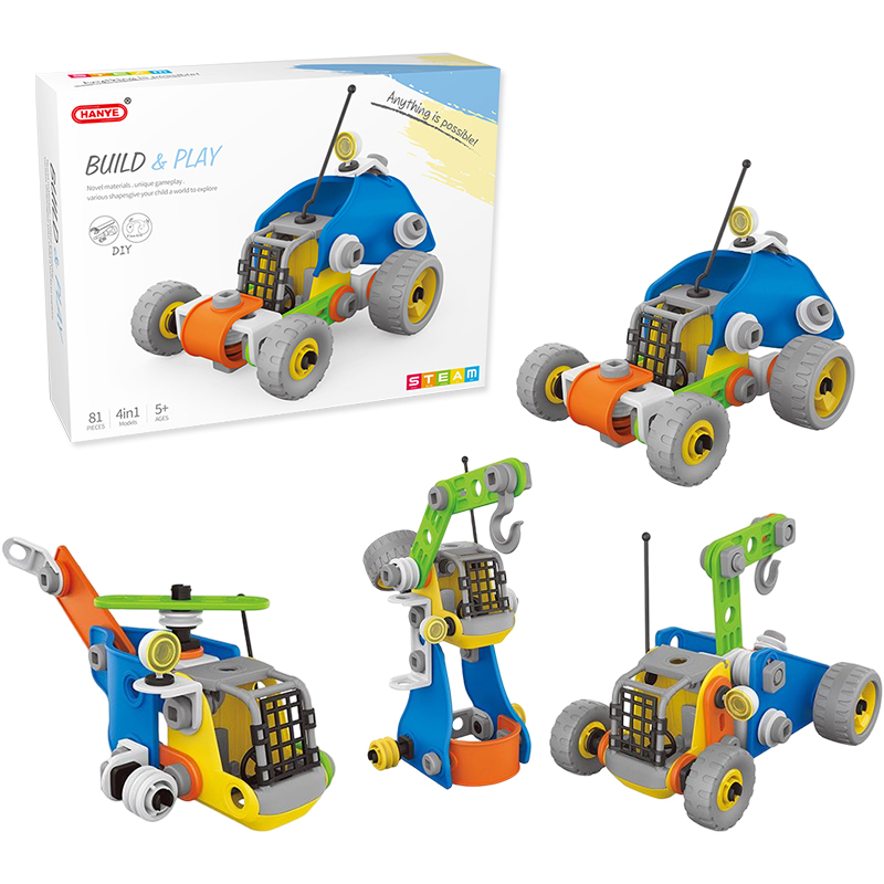 building block toys (1)