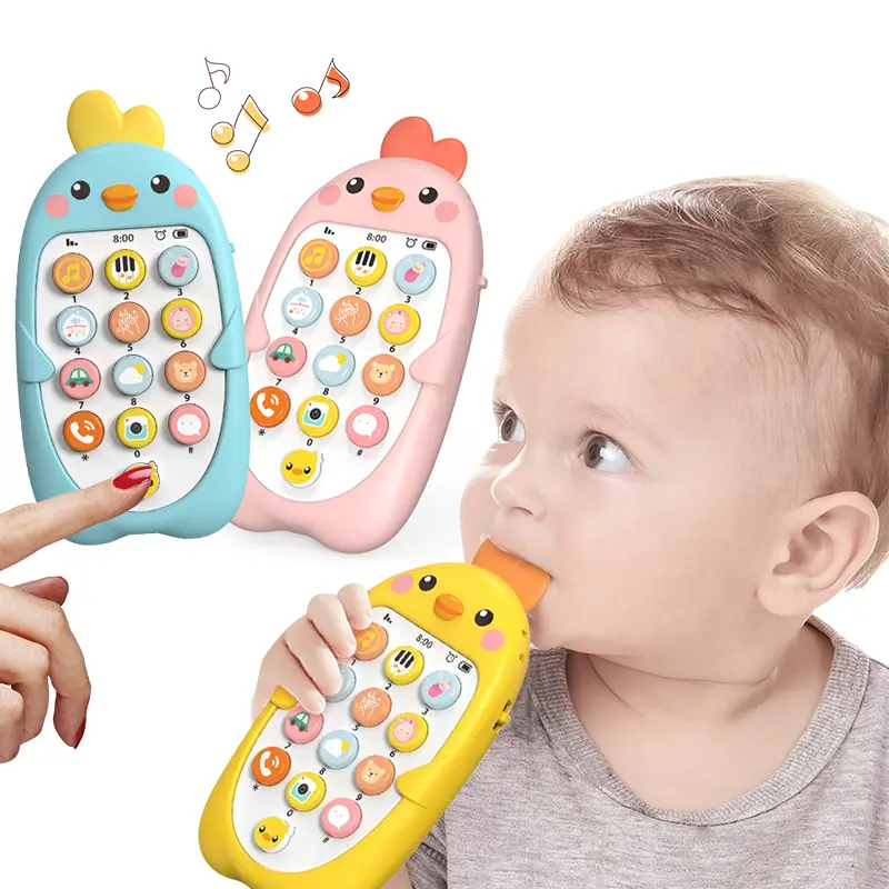 Mobile Phone Toy (1)