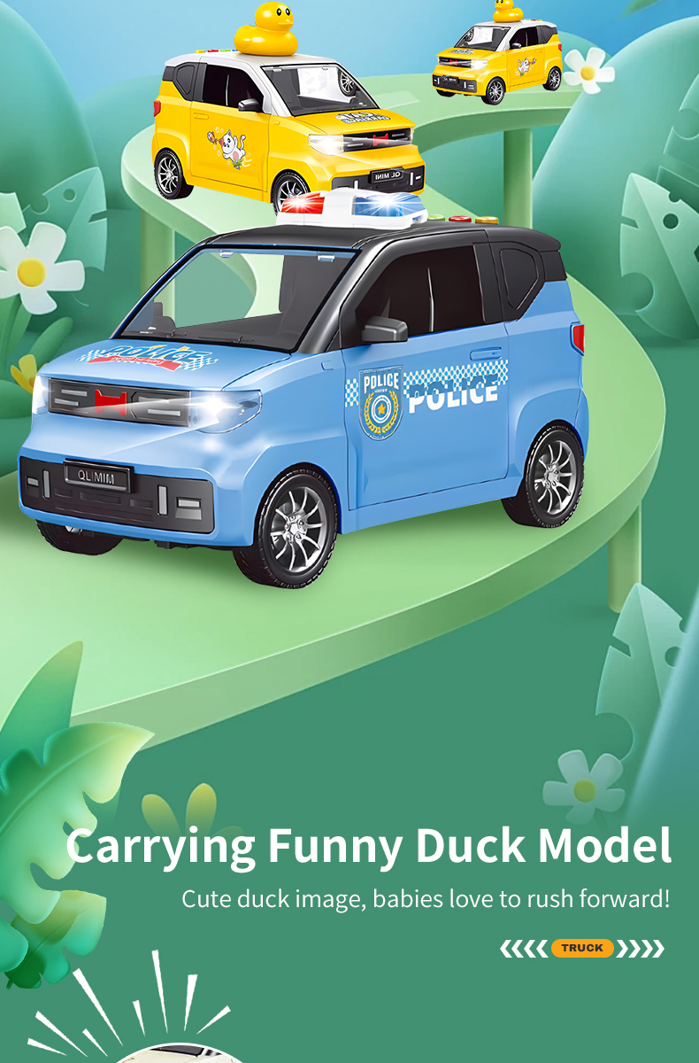 friction car (4)