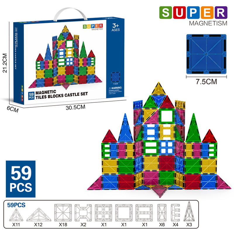 HY-074093 Magnet Tiles