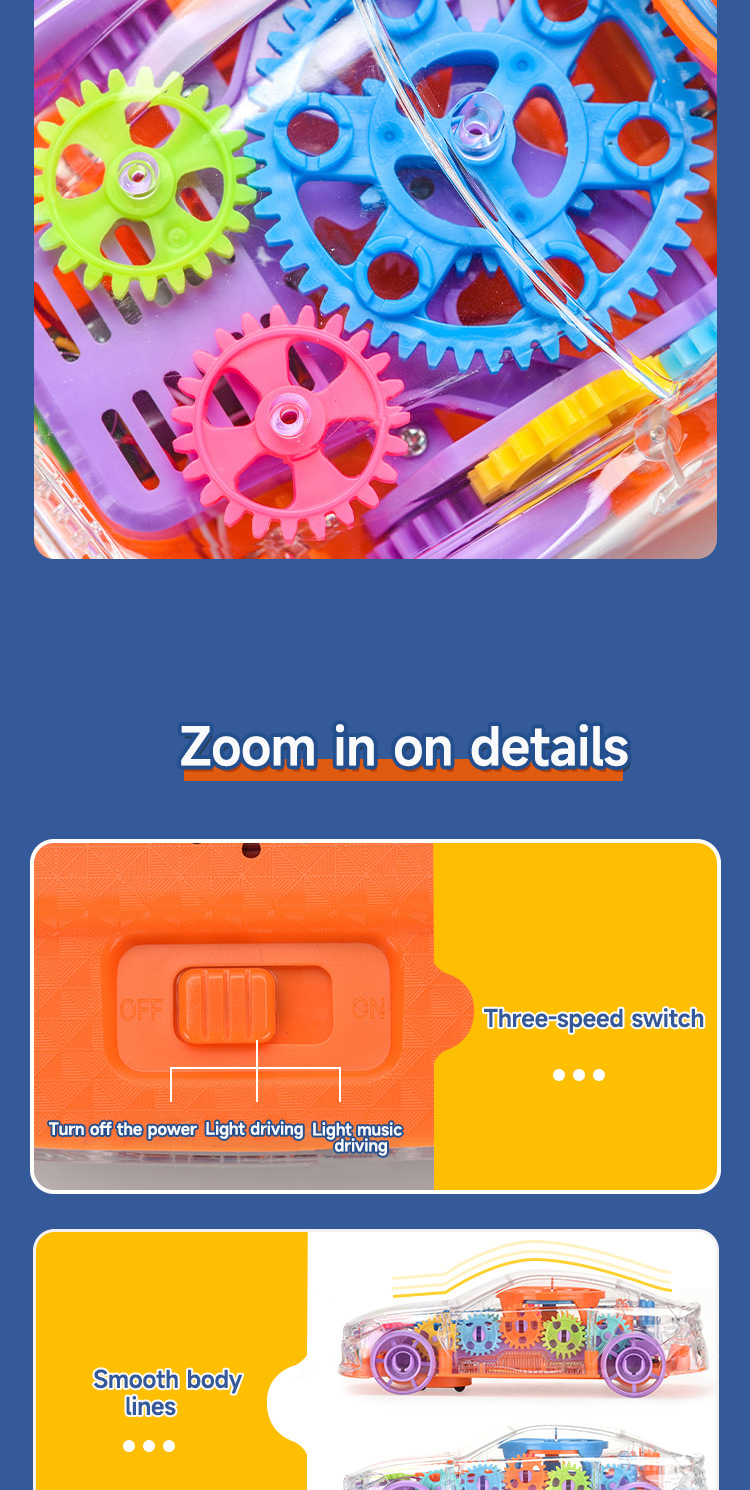 Gear Car Toys (8)