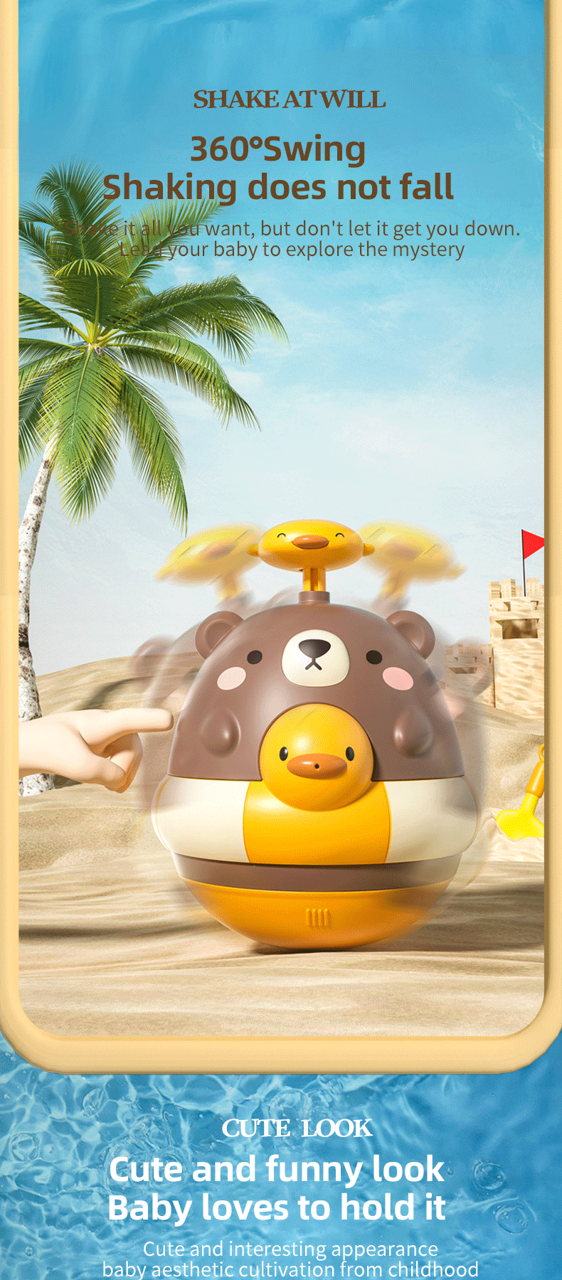 bath toy (3)