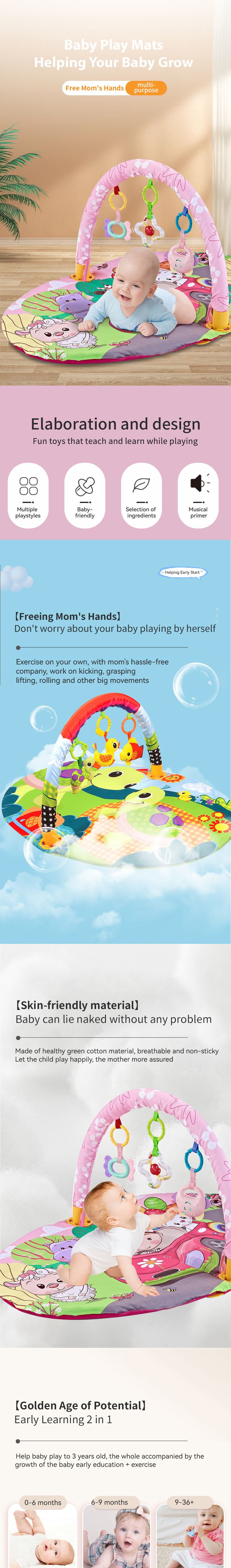 baby play gym 1