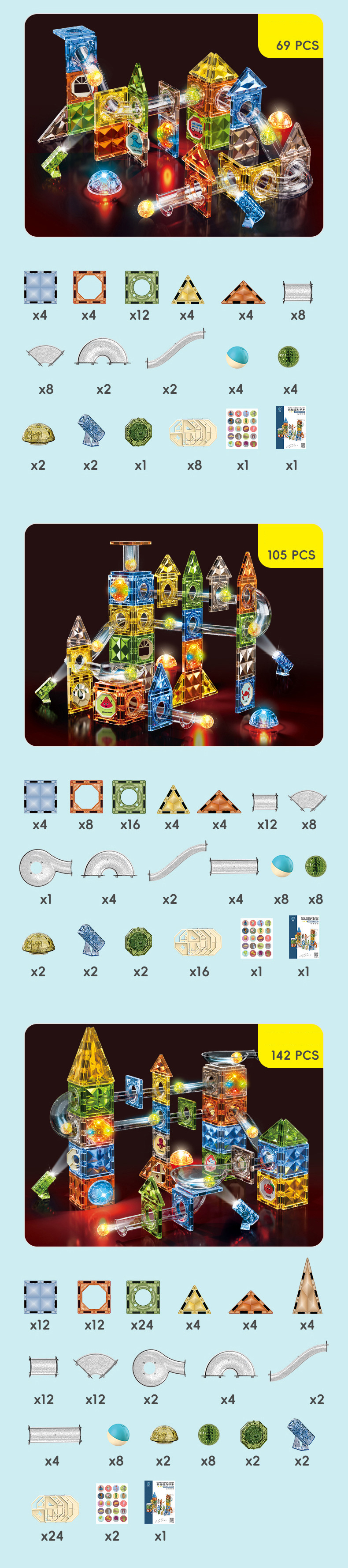 Magnetic tiles 4