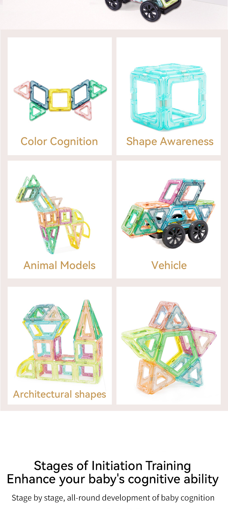 Magnetic Tiles (6)