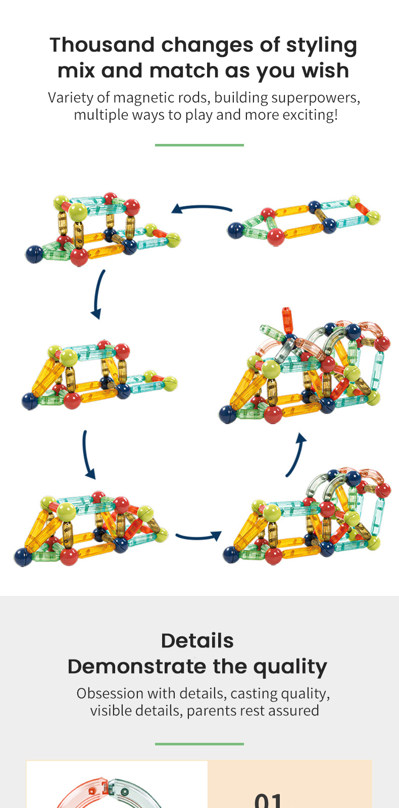 Magnetic blocks (7)