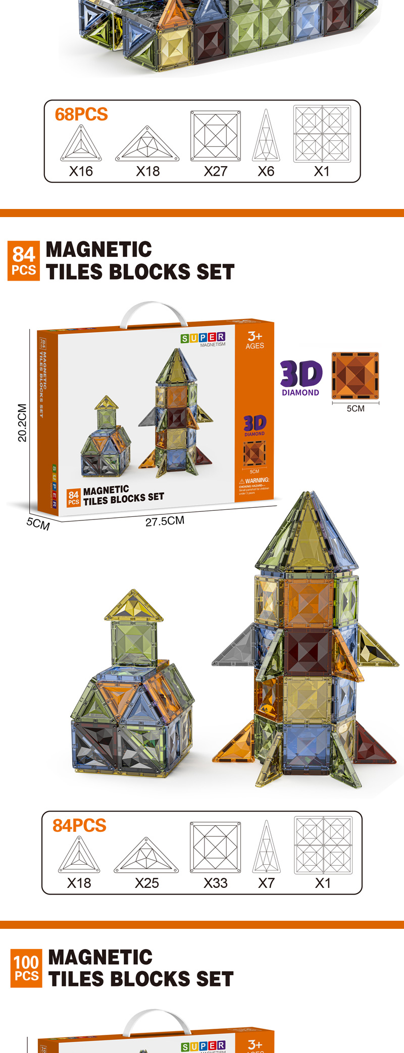 Magnetic Tiles (6)