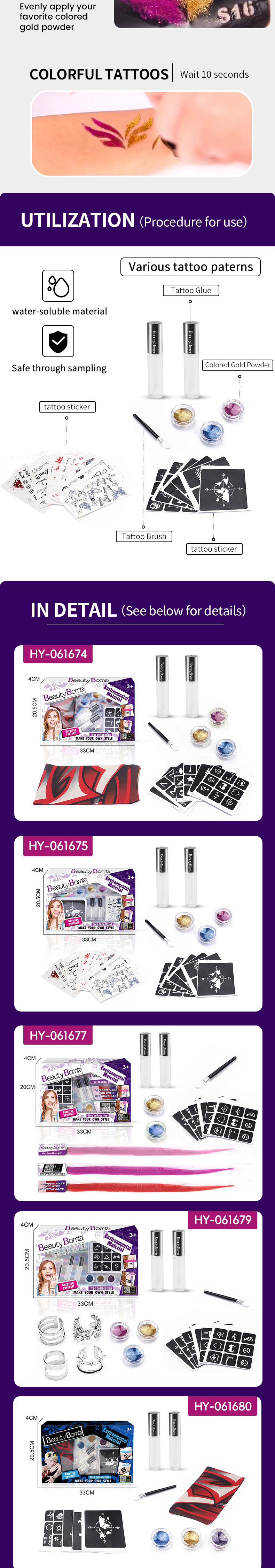Tattoo kit 2