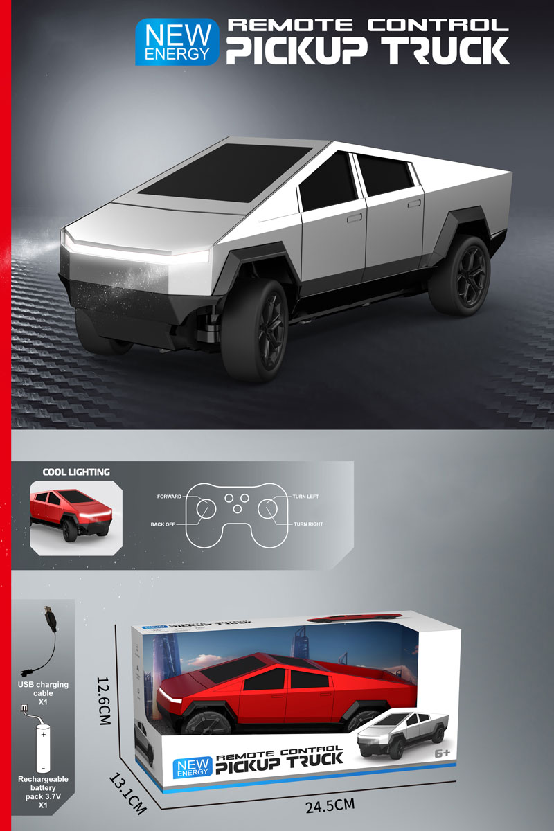 RC Drift Car